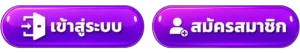 GUG99SLOT