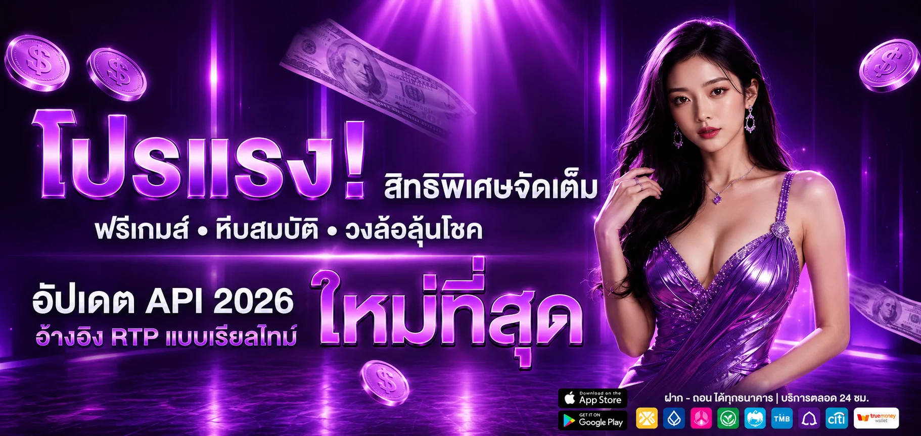 GUG99SLOT